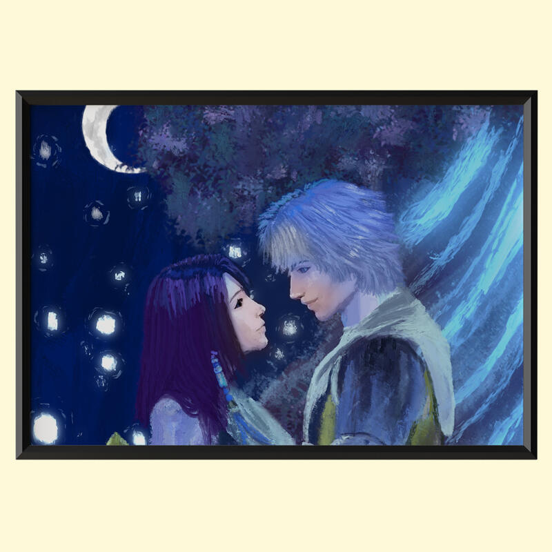 The Kiss